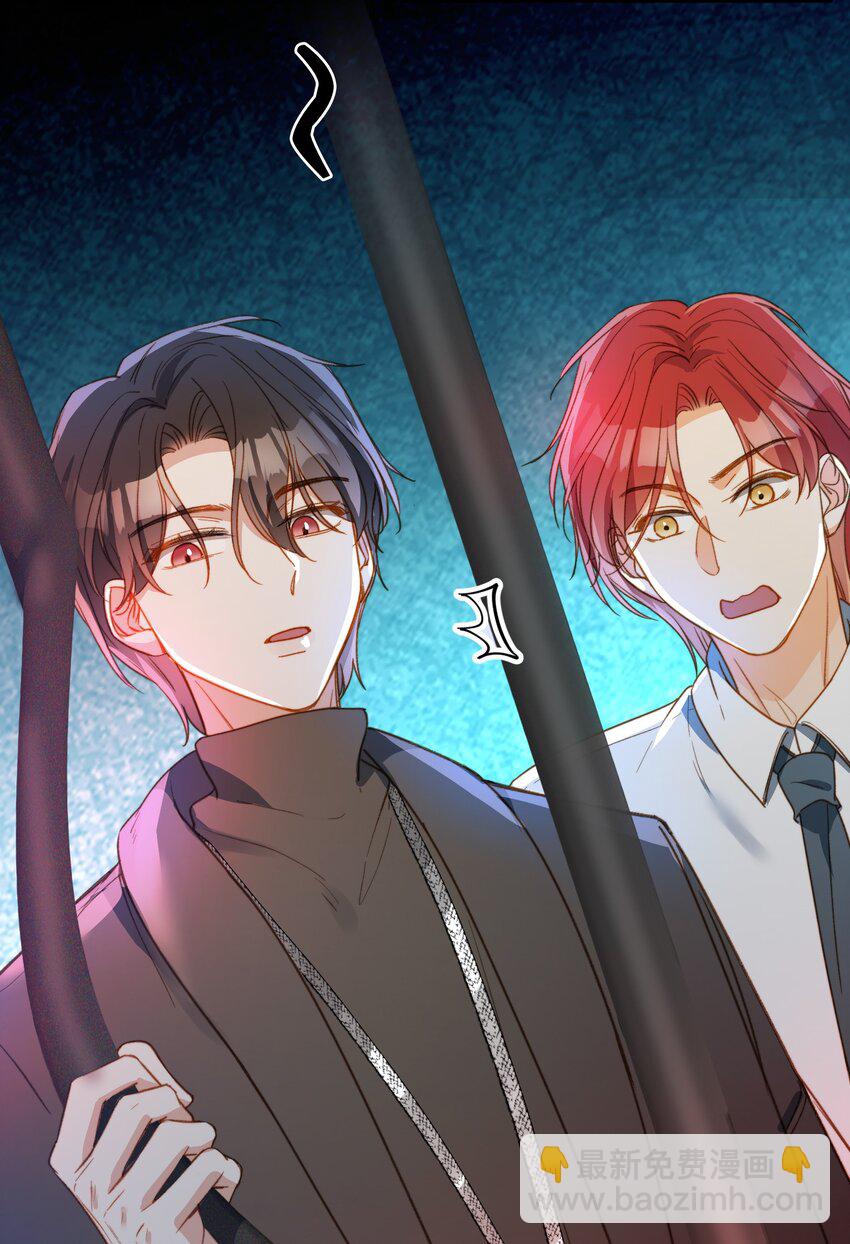 087 终章开启-第89话