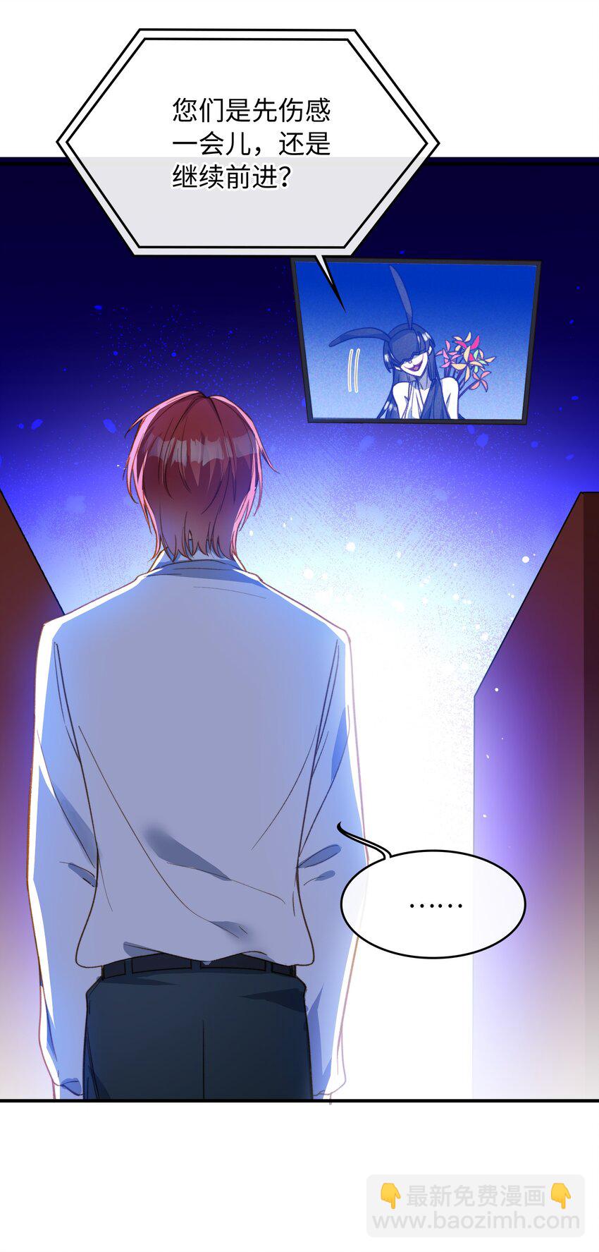 087 终章开启-第89话