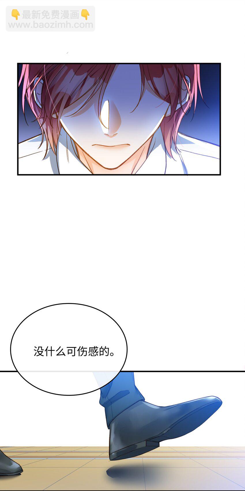 087 终章开启-第89话