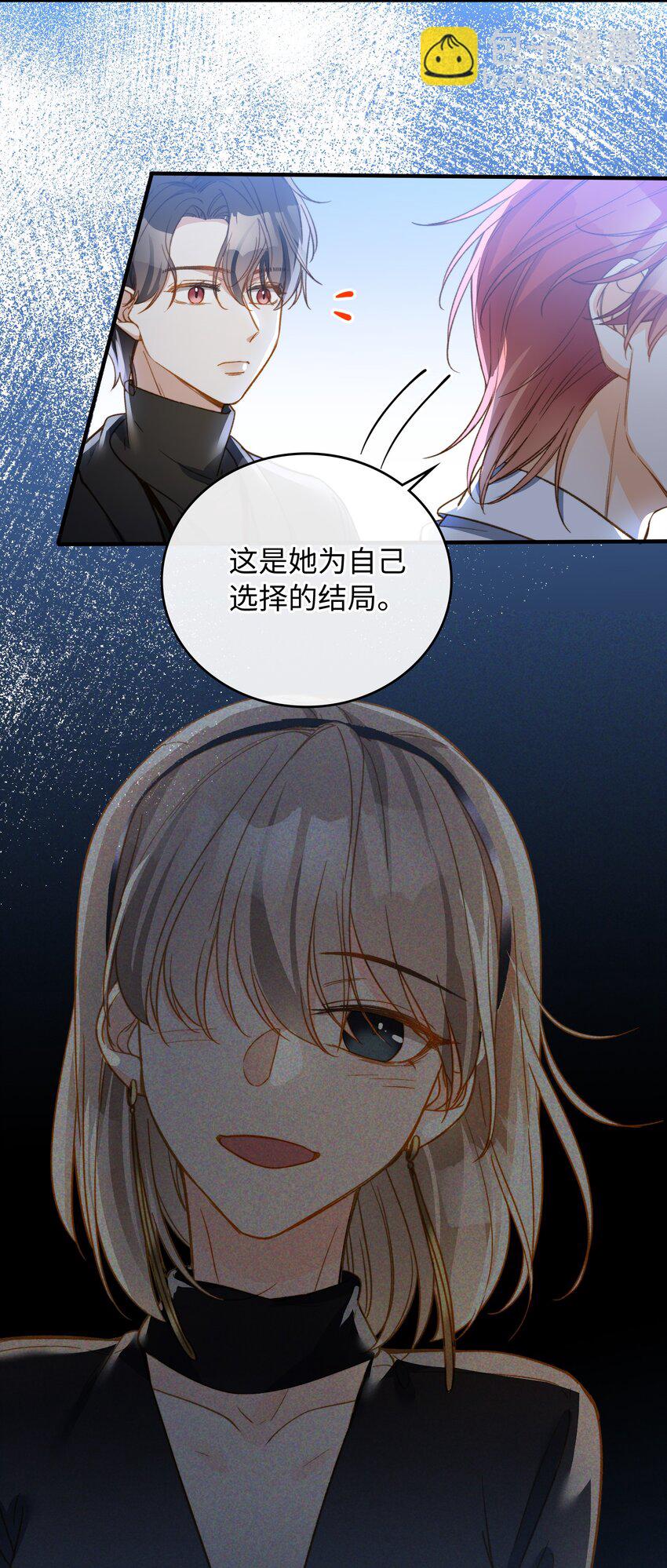 087 终章开启-第89话