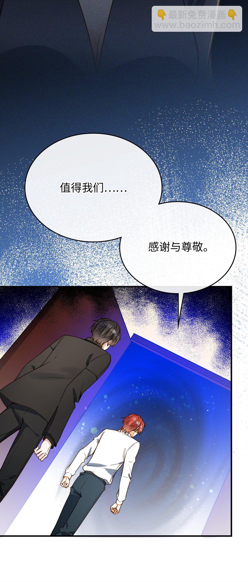 087 终章开启-第89话