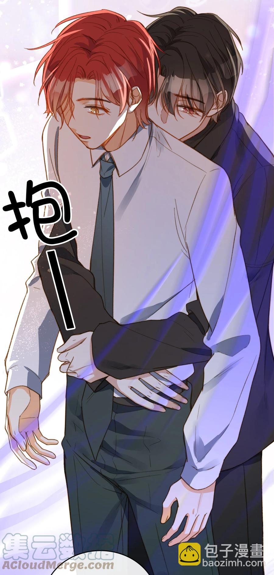 089 好奇怪&hellip;&hellip;-第91话