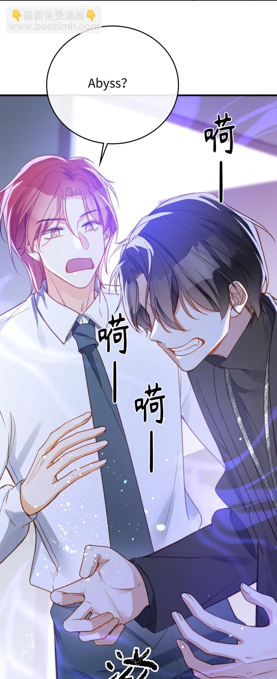 089 好奇怪&hellip;&hellip;-第91话