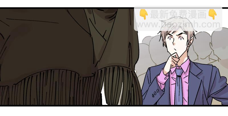 🍛秦侠之菜鸡猎人 18 得手 第9页