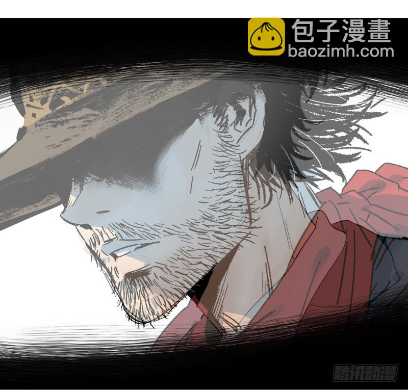 🍛秦侠之菜鸡猎人 04 坑人坑到底 第14页
