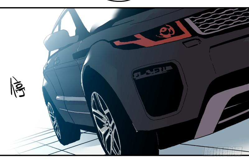 🍛秦侠之菜鸡猎人 04 坑人坑到底 第32页