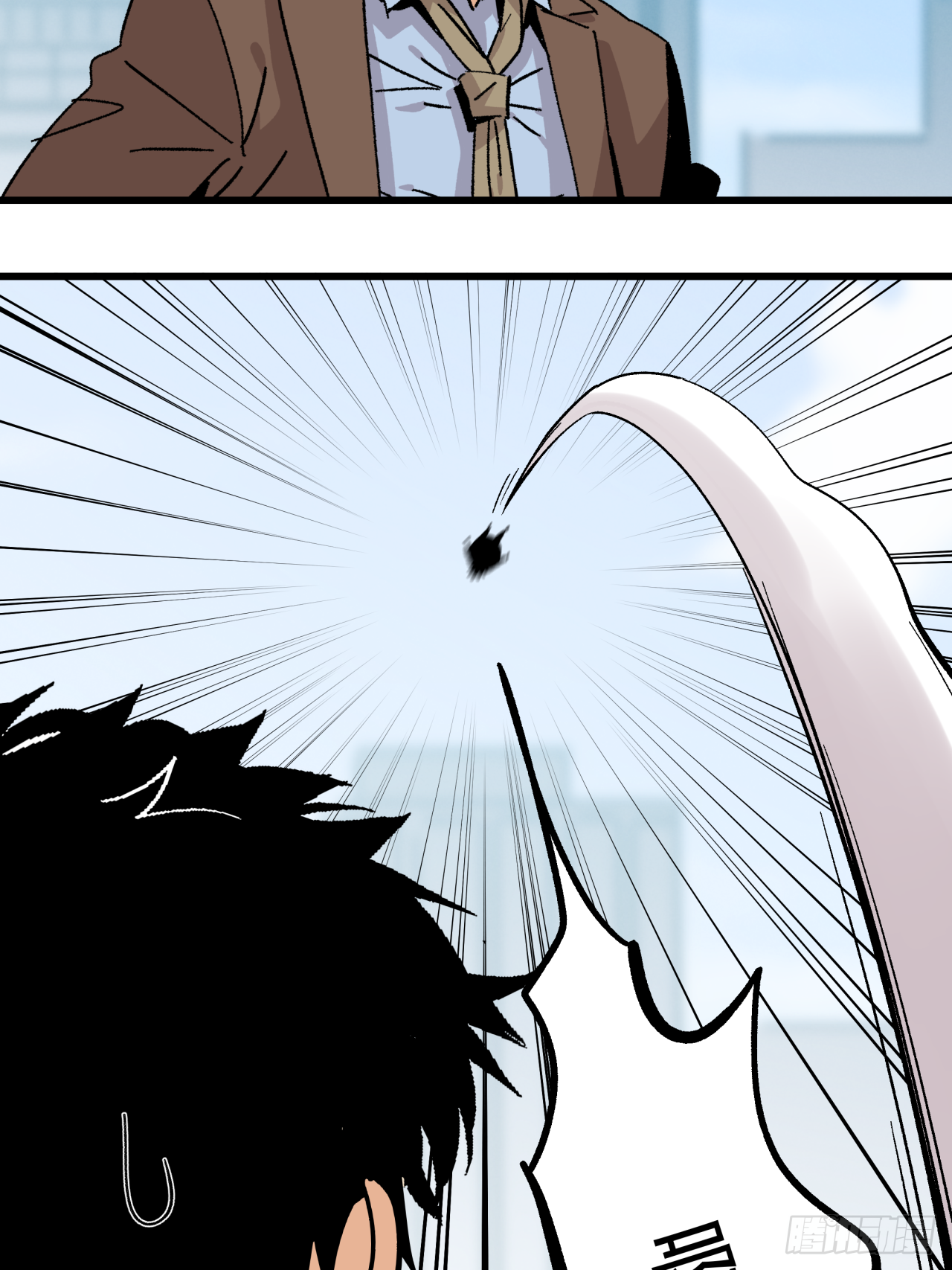 🍛秦侠之菜鸡猎人 斗志昂扬 第29页