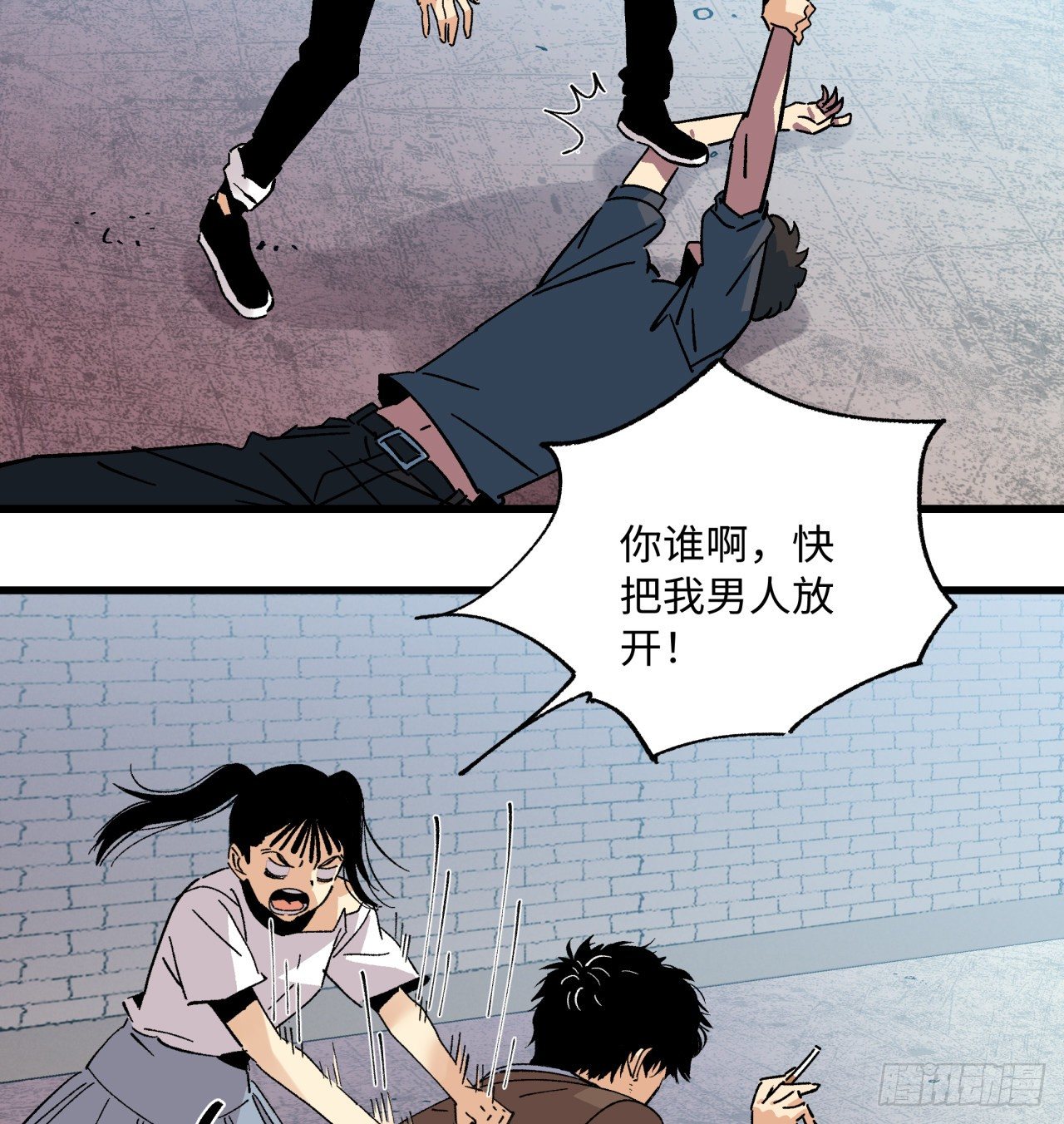 🍛秦侠之菜鸡猎人 回来了 第44页