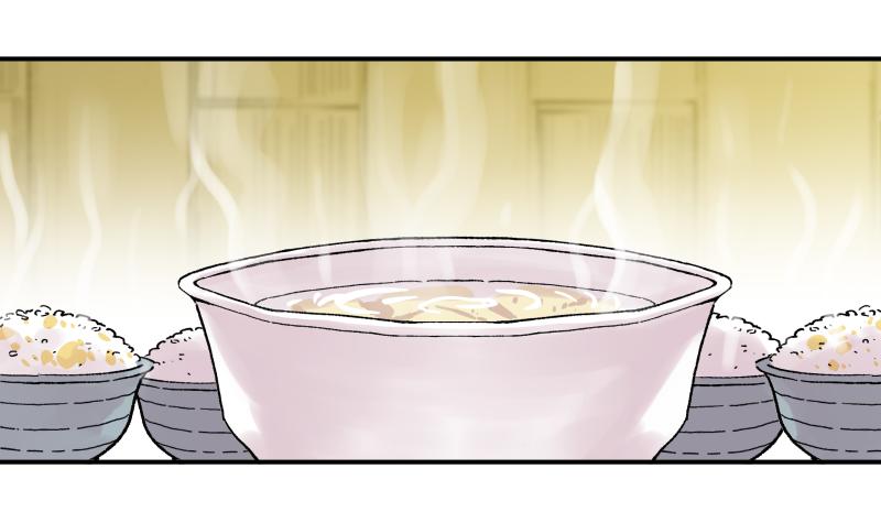 🍛秦侠之菜鸡猎人 06 我才不是美食的俘虏 第38页