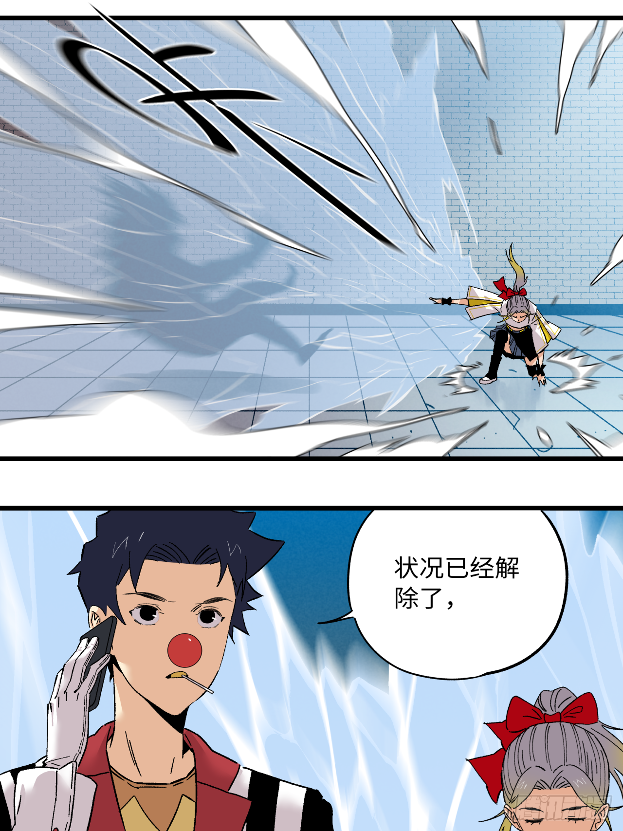 🍛秦侠之菜鸡猎人 爆发 第18页
