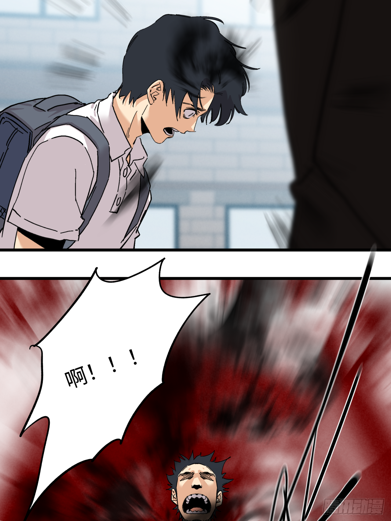 🍛秦侠之菜鸡猎人 爆发 第4页