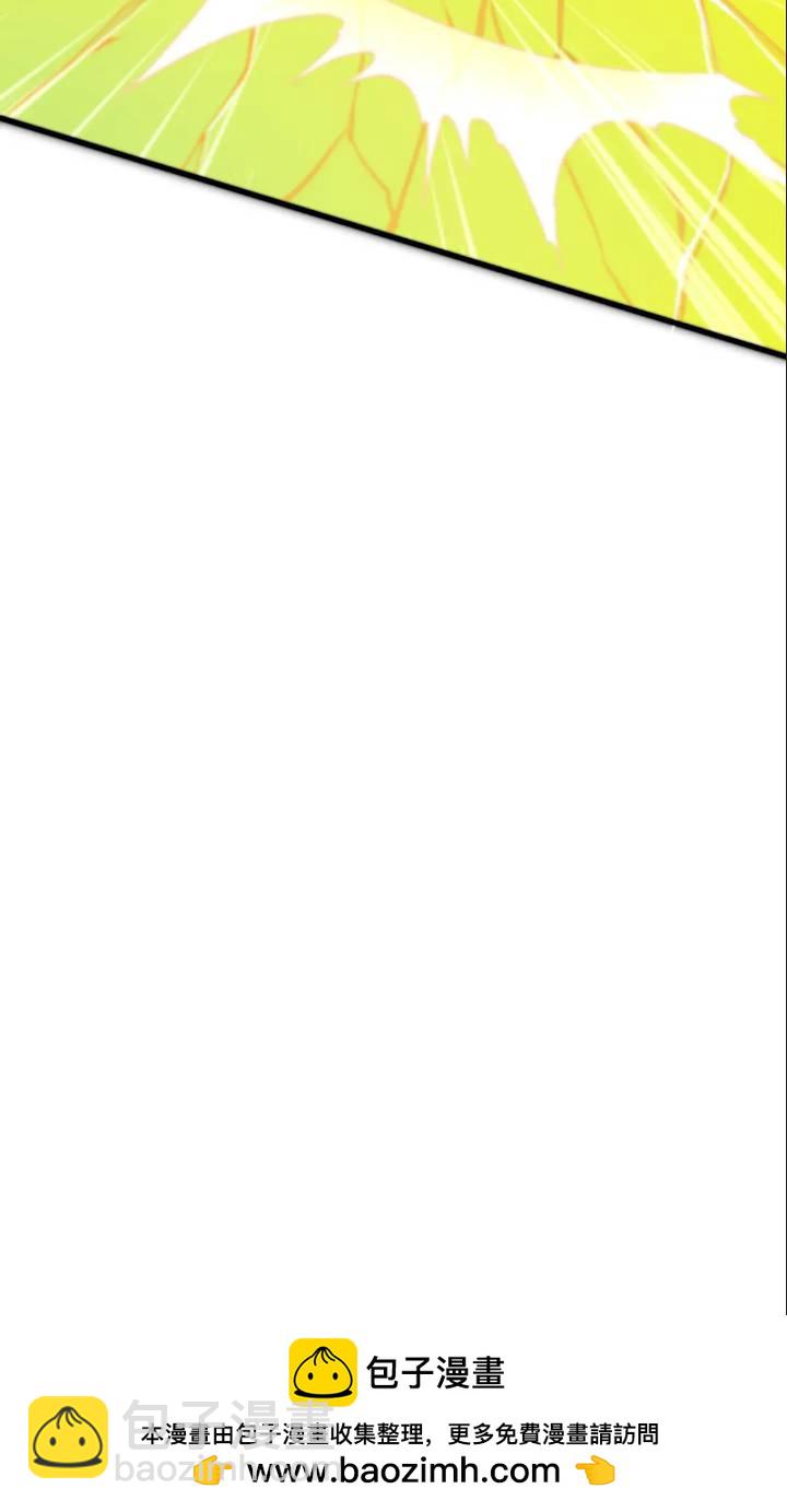 124：上阵绞杀-第105话