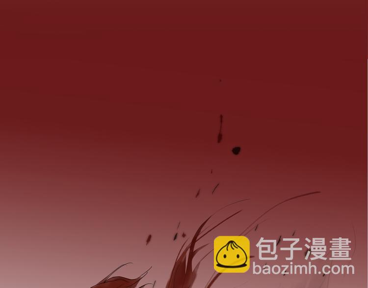 序章 与你相遇的命运-第1话