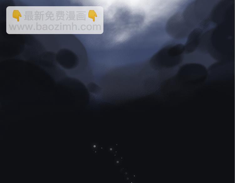 序章 与你相遇的命运-第1话