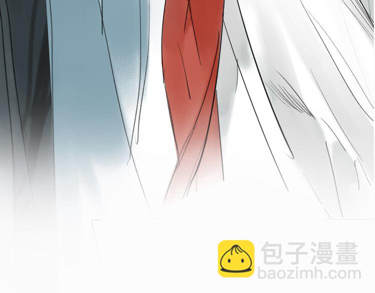 序章 与你相遇的命运-第1话