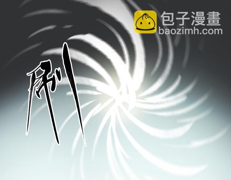 第96话  战魔重生(1/2)-第101话