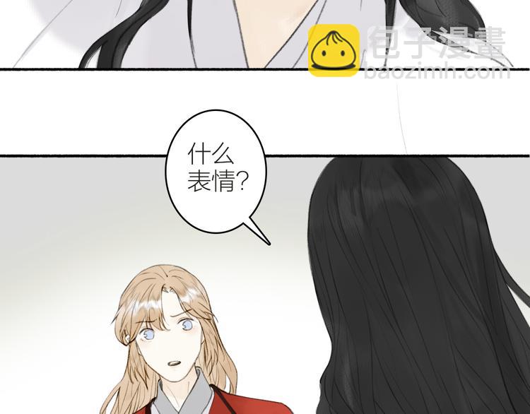 第98话 苦尽甘来(1/2)-第103话