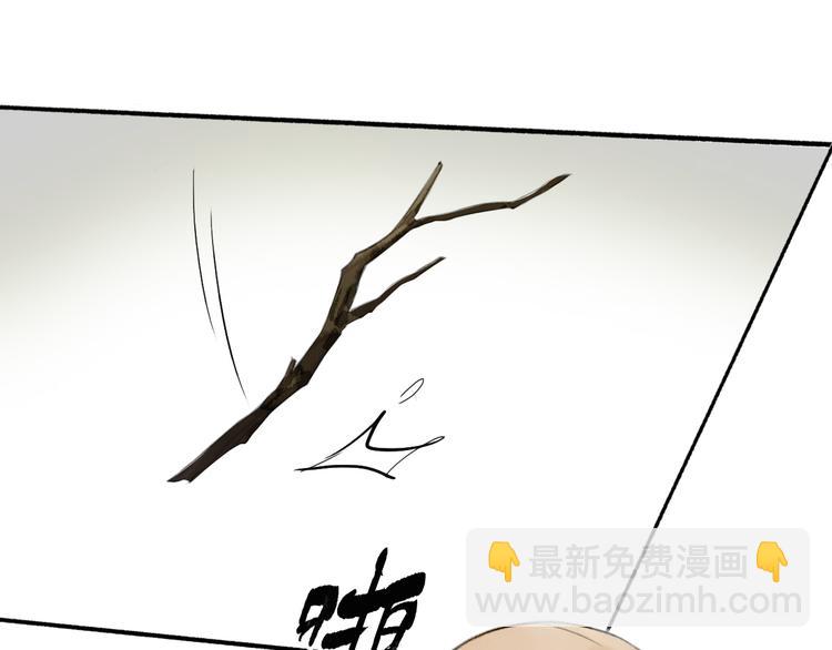 第98话 苦尽甘来(1/2)-第103话