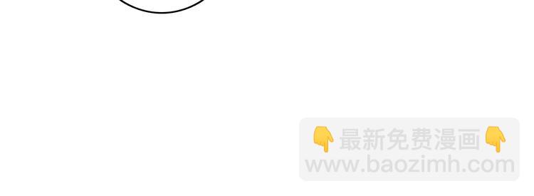 完结篇 此生共度(1/2)-第105话