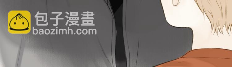 番外  黄粱一梦（上）-第109话