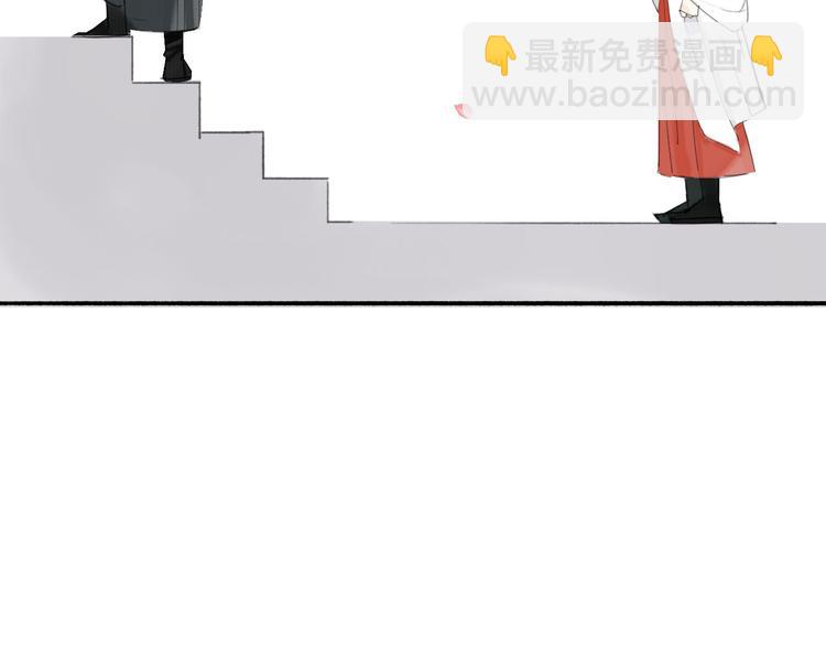 第12话  春风阁(1/2)-第13话