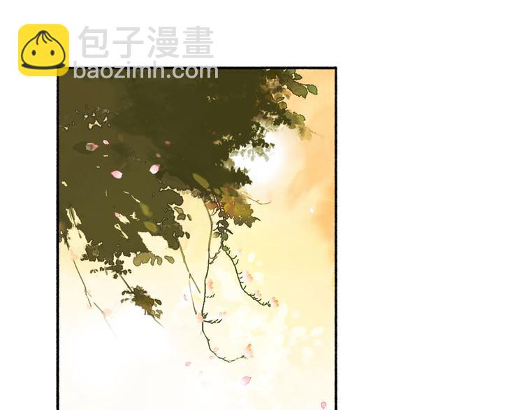 第12话  春风阁(1/2)-第13话