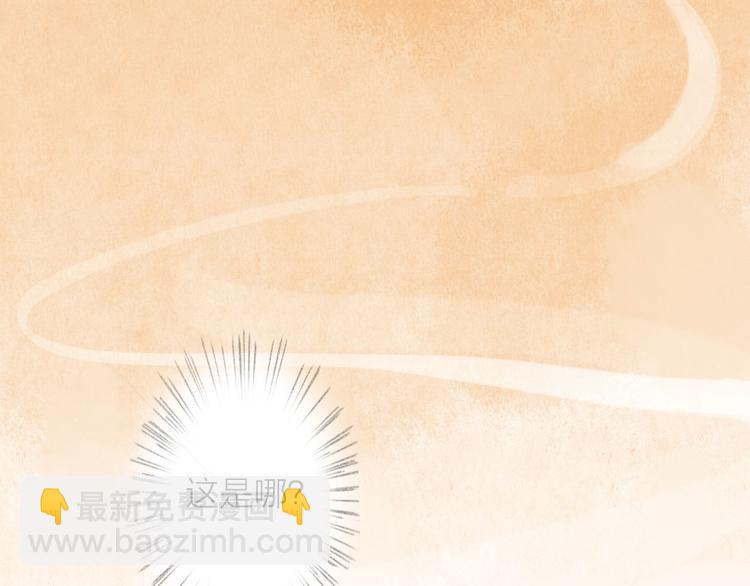 第14话  二重血印(1/2)-第15话