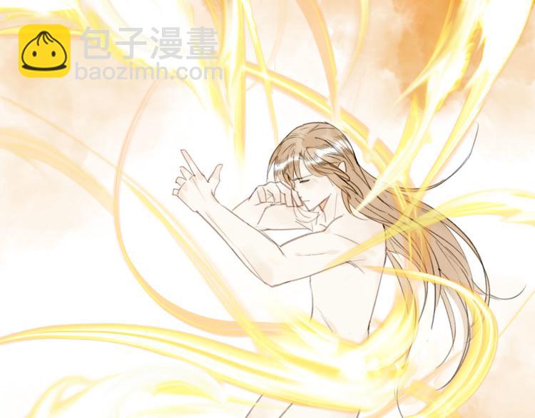 第14话  二重血印(1/2)-第15话