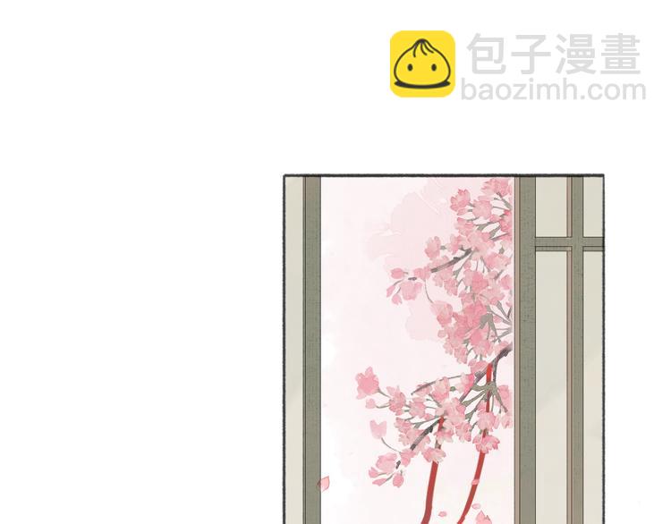 第14话  二重血印(1/2)-第15话