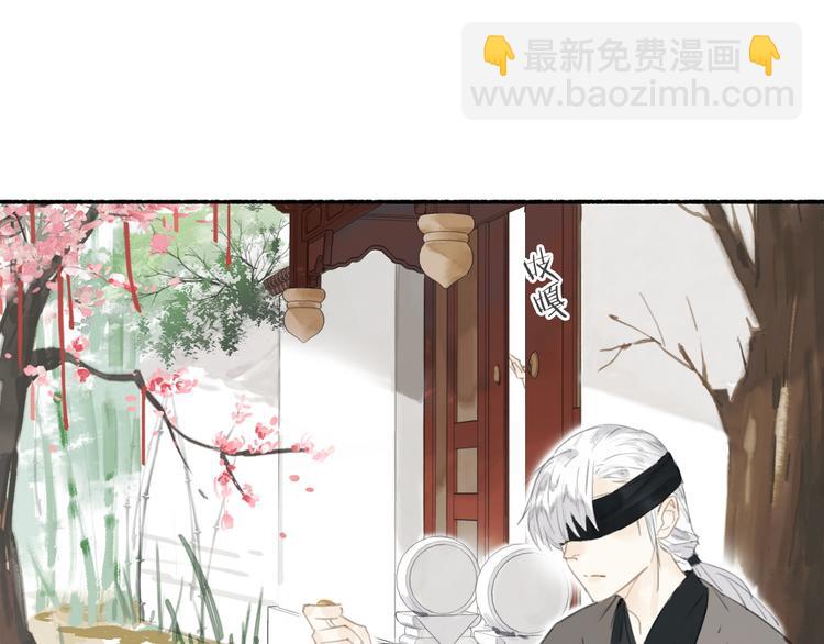 第14话  二重血印(1/2)-第15话