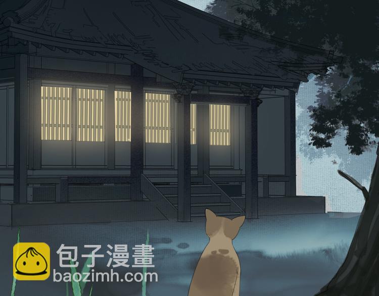 第15话  唐先生的秘密(1/3)-第17话