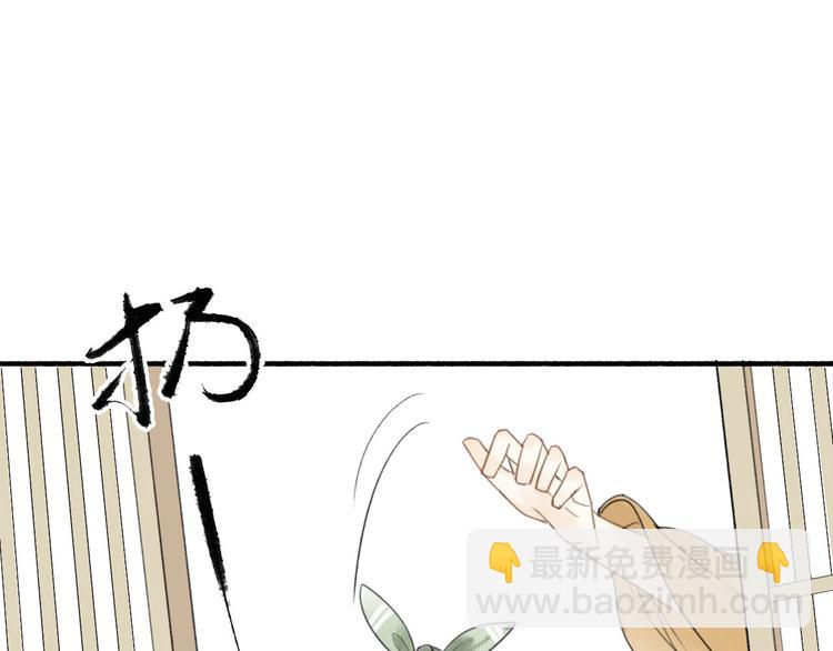 第17话  临行告别(1/2)-第19话
