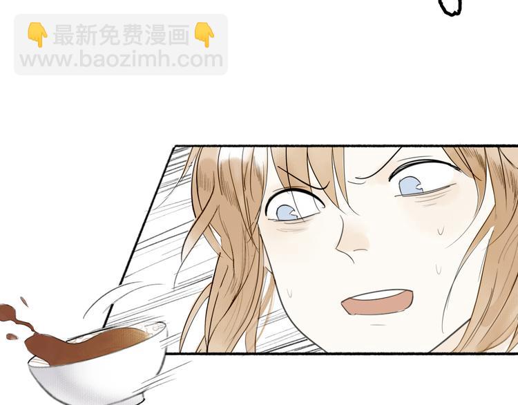 第2话 客卿唐殷久(1/3)-第3话