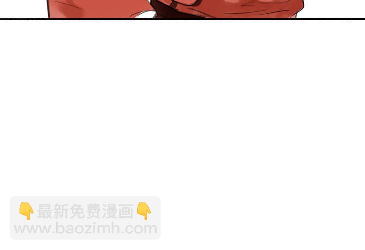 第2话 客卿唐殷久(1/3)-第3话