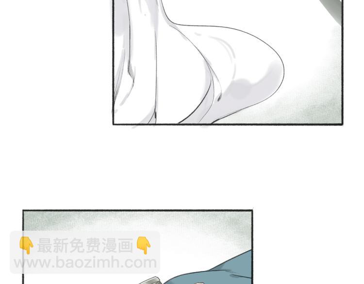 第19话  有你在身边(1/2)-第21话