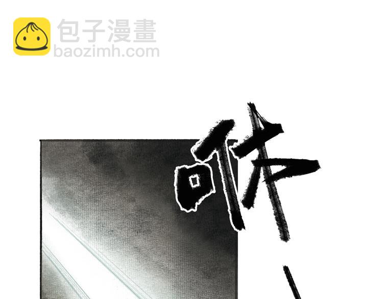 第19话  有你在身边(1/2)-第21话