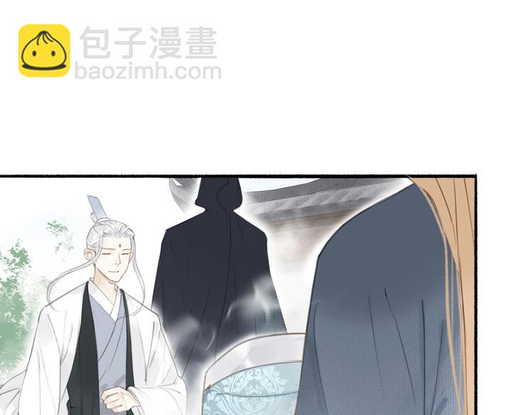 第21话  真相(1/2)-第23话
