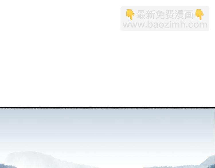 第21话  真相(1/2)-第23话
