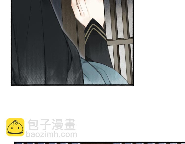 第23话  酒后真言(1/3)-第25话