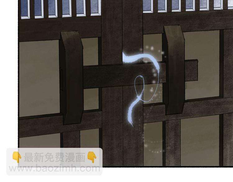 第23话  酒后真言(1/3)-第25话