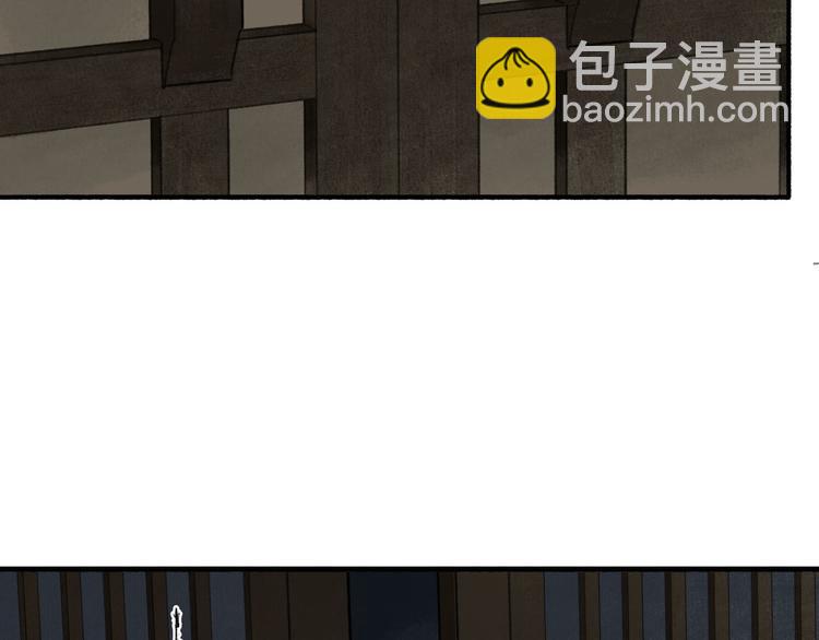 第23话  酒后真言(1/3)-第25话