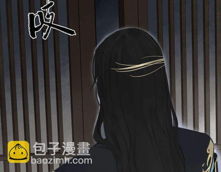 第23话  酒后真言(1/3)-第25话
