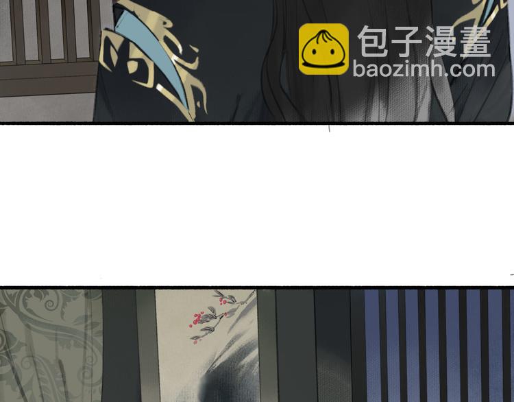 第23话  酒后真言(1/3)-第25话