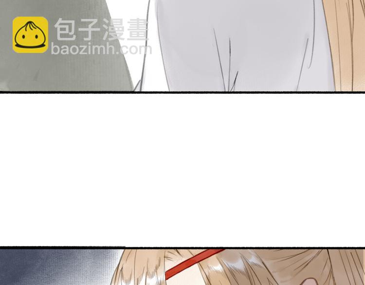 第23话  酒后真言(1/3)-第25话