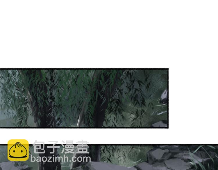 第23话  酒后真言(1/3)-第25话
