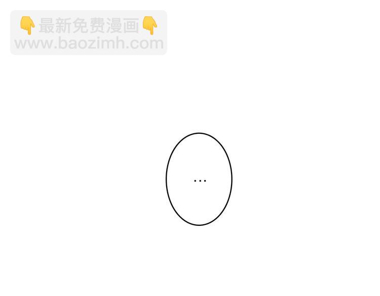第27话  离魂(1/2)-第29话