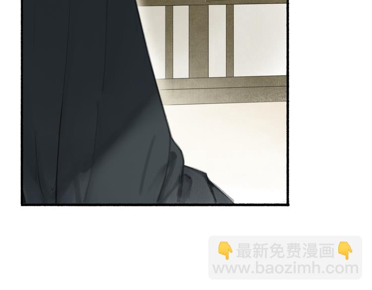 第28话  财迷(1/2)-第31话