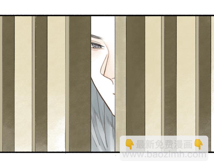 第28话  财迷(1/2)-第31话