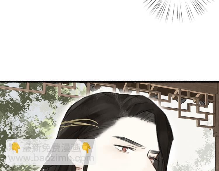 第28话  财迷(1/2)-第31话