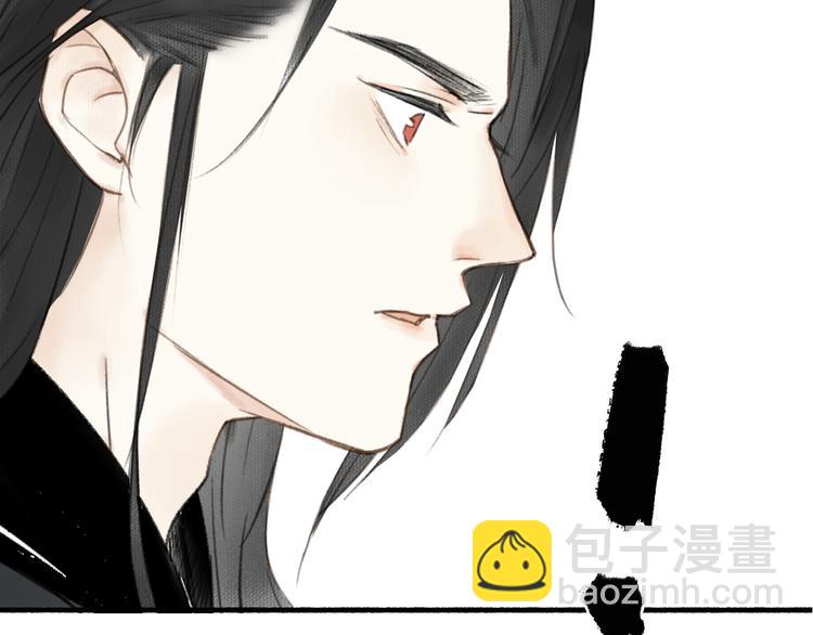 第28话  财迷(1/2)-第31话